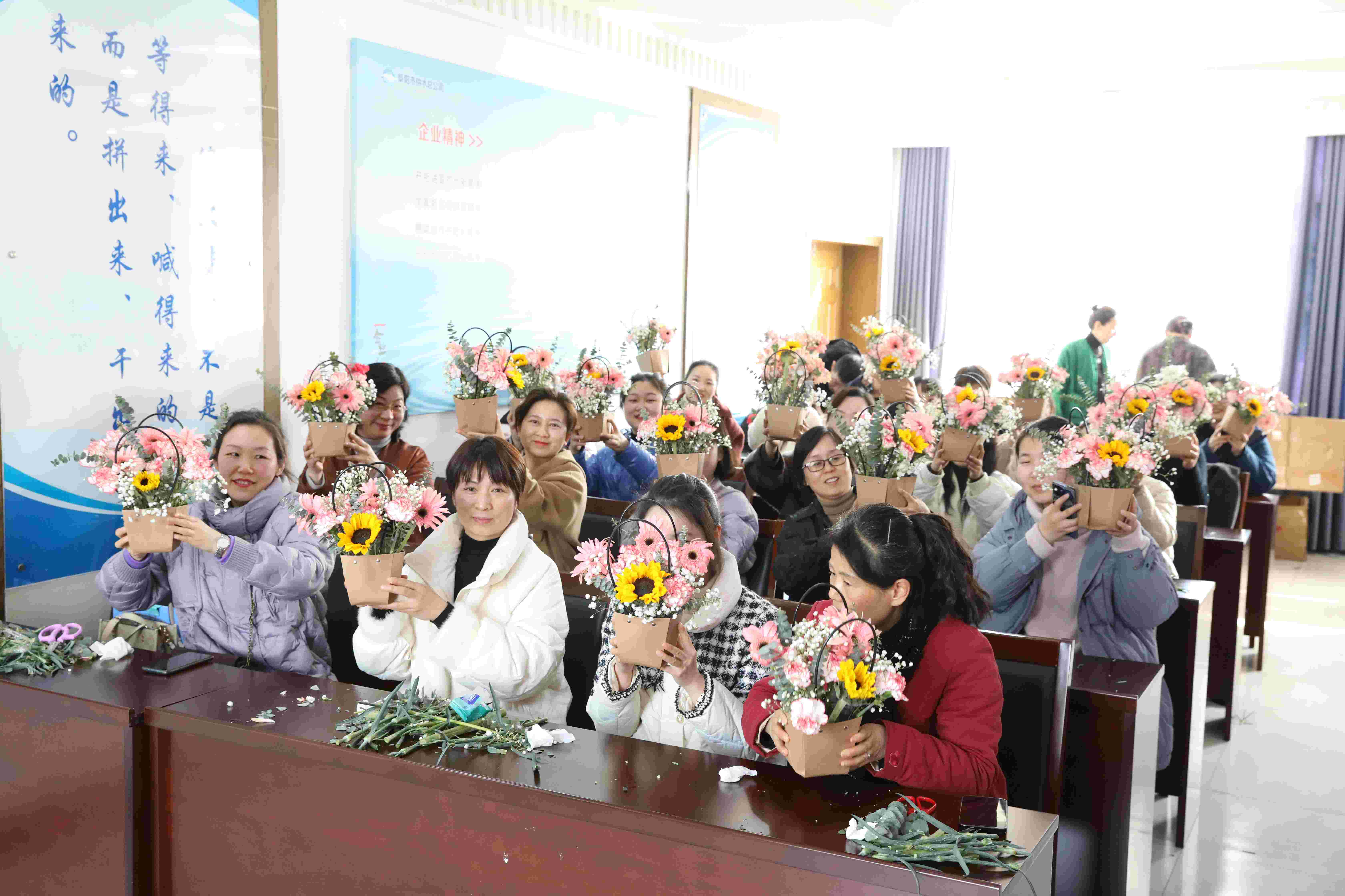 &ldquo;心有繁花 一路芳華&rdquo;&mdash;&mdash; 阜陽市供水有限公司&ldquo;三八&rdquo;節主題插花活動圓滿舉辦